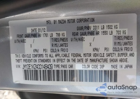 2012 Mazda Mazda2 Sport из США, поврежденный, VIN JM1DE1KZ4C0146409